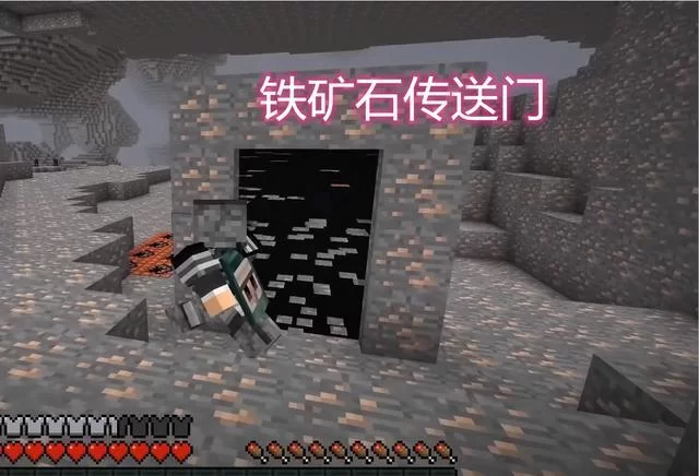 我的世界燧石怎么获得？超详细燧石获取指南！