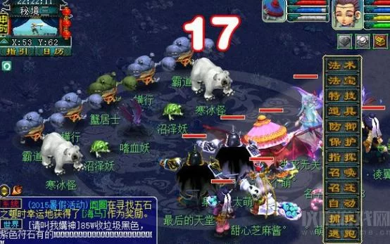 秘境降妖副本攻略来啦！新手必看快速通关技巧！