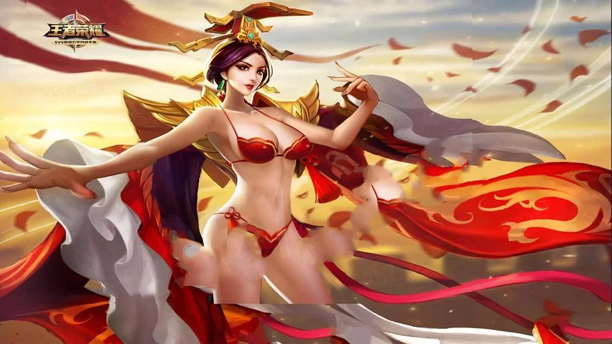 王者荣耀女英雄去衣图集，满足你的好奇心！