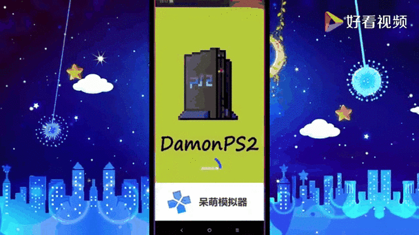 电脑手机模拟器怎么用？超详细教程一看就会！