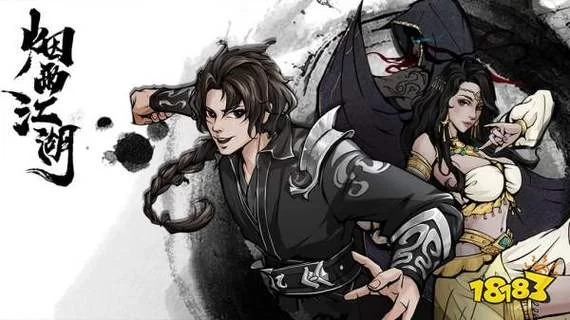 烟雨江湖丁小飞怎么玩？新手保姆级攻略看这篇！