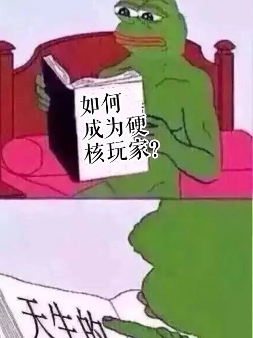 苦肉计攻略哪个好用？老玩家分享实用技巧！