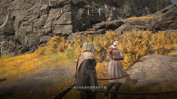 米莉森和女武神啥关系？一篇文章给你讲明白！