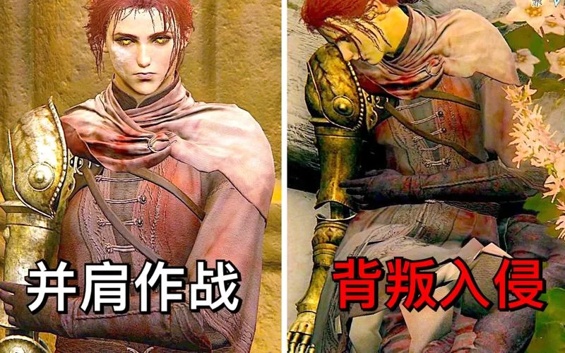 米莉森和女武神啥关系？一篇文章给你讲明白！