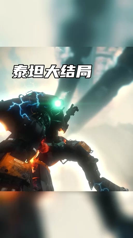 泰坦陨落2怎么登出泰坦？新手必看详细教程！
