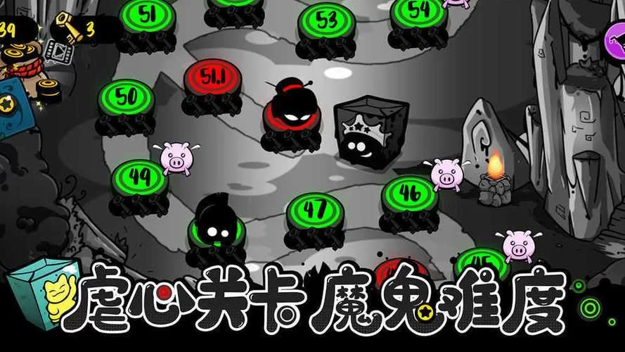 永不言弃游戏下载去哪找？最新版本免费安装！