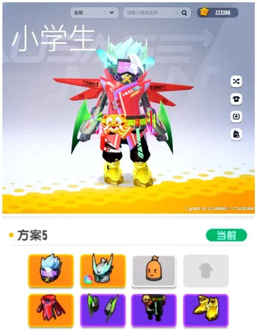香肠派对灵敏度设置攻略，让你轻松吃鸡！