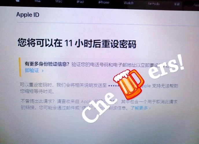 终身教育网平台登录账号密码忘了?快速找回! 终身教育网平台登录账号密码忘了?快速找回!