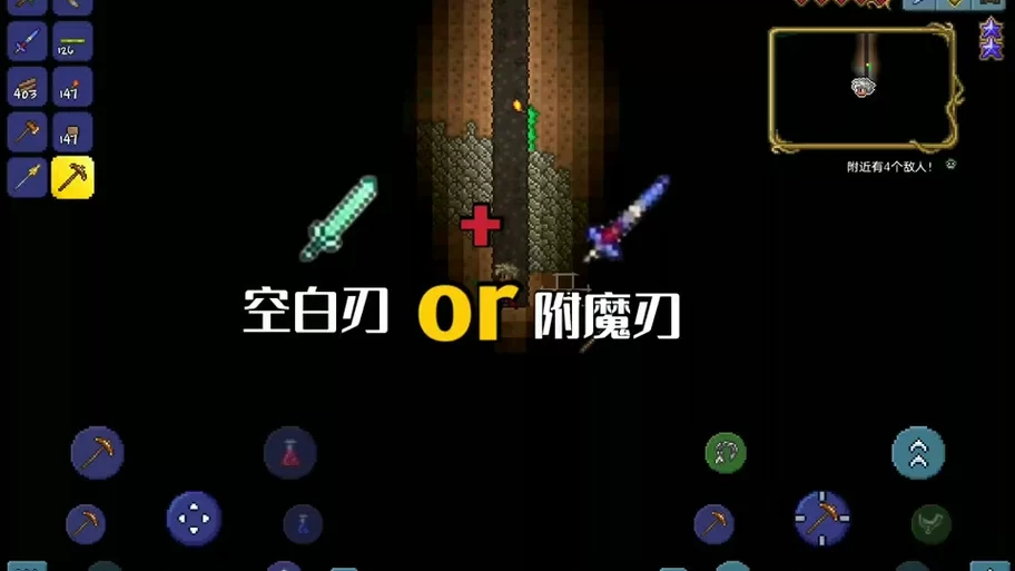 泰拉瑞亚丛林孢子怎么大量获得？老玩家分享技巧！