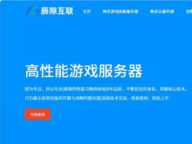 电脑版我的世界怎么联机？和朋友一起畅玩攻略！