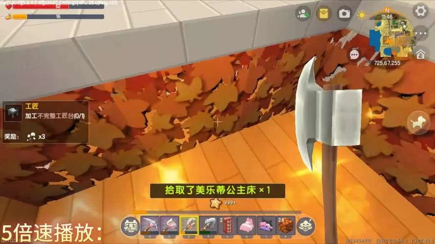 迷你世界冒险模式怎么玩？新手必看通关攻略！