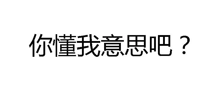 放荡极品哪里有？这几个地方大概率能找到！