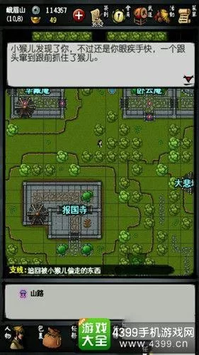 诸天化身法厉害吗？这几个优点不得不服！