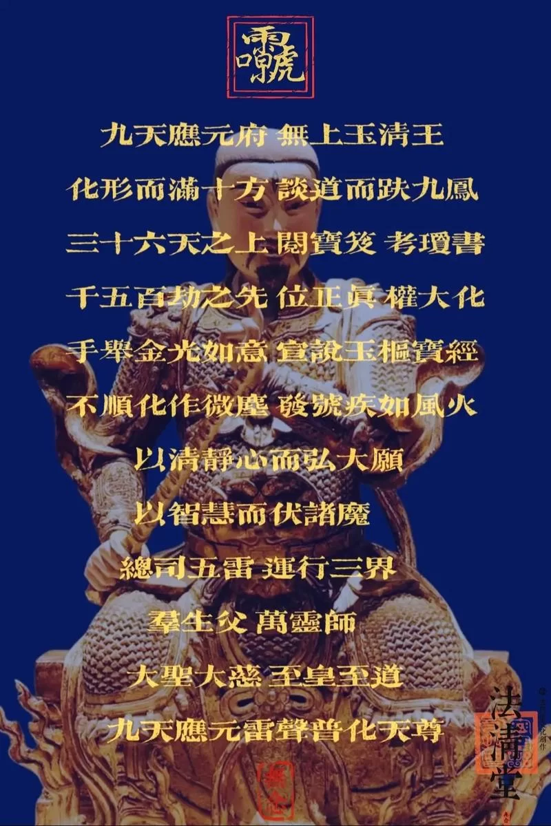 诸天化身法厉害吗？这几个优点不得不服！