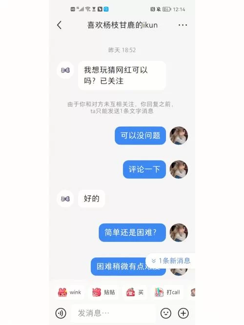 照片太多放不下？32g存储空间照片数量参考！
