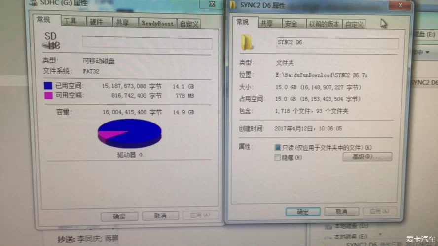 照片太多放不下？32g存储空间照片数量参考！