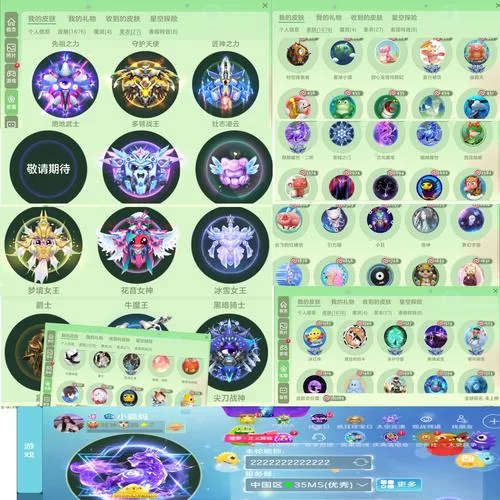 魔王武装怎么快速升级？老玩家分享经验技巧！
