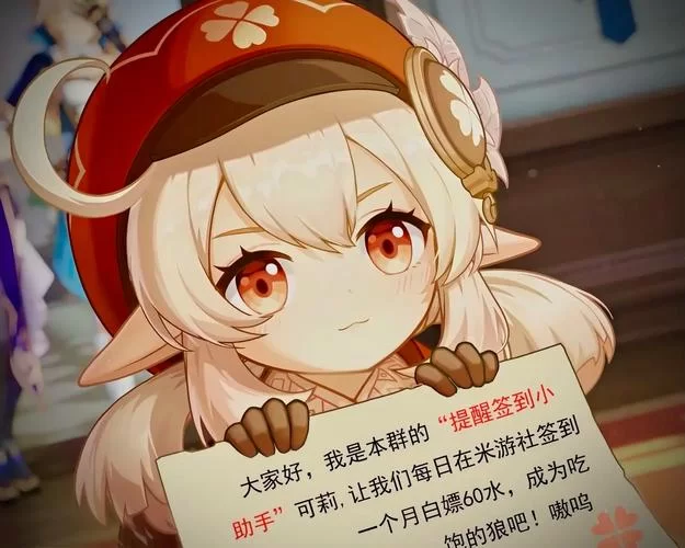 米哈游账号怎么注册？新手保姆级教程看这篇！