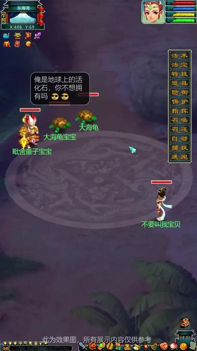 梦幻西游网页版哪个好玩？热门推荐与详细对比！