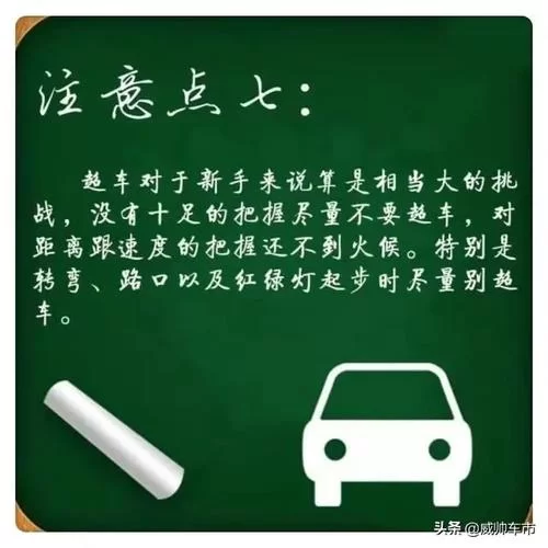 怎么练习打字又快又准？老司机分享实用经验！