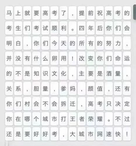 怎么练习打字又快又准？老司机分享实用经验！