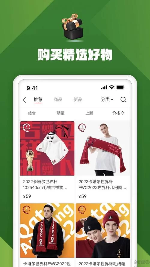 手机pc端下载安装全攻略：看这篇就够用了！