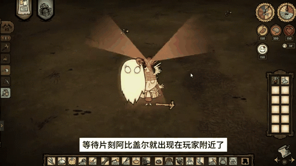 泰拉瑞亚阿比盖尔的花在哪？墓地专属召唤物！