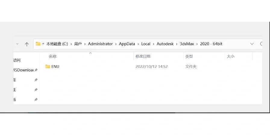 群星怎么设置中文？新手一看就会的汉化教程！