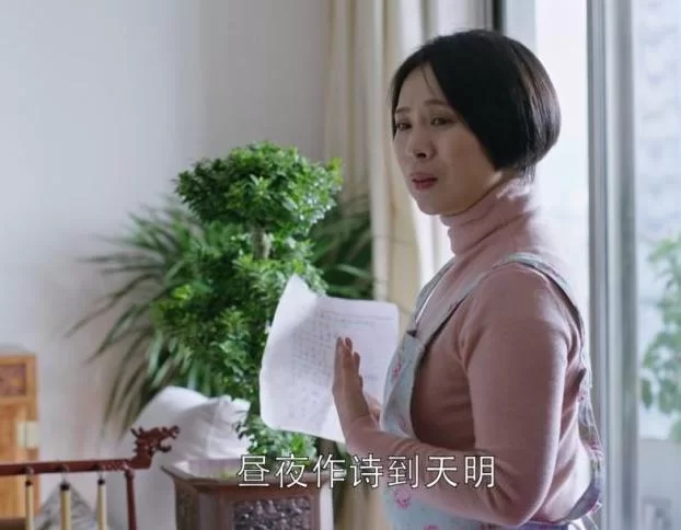 新婚妻子和菜老板？这剧情发展也太让人意外了！