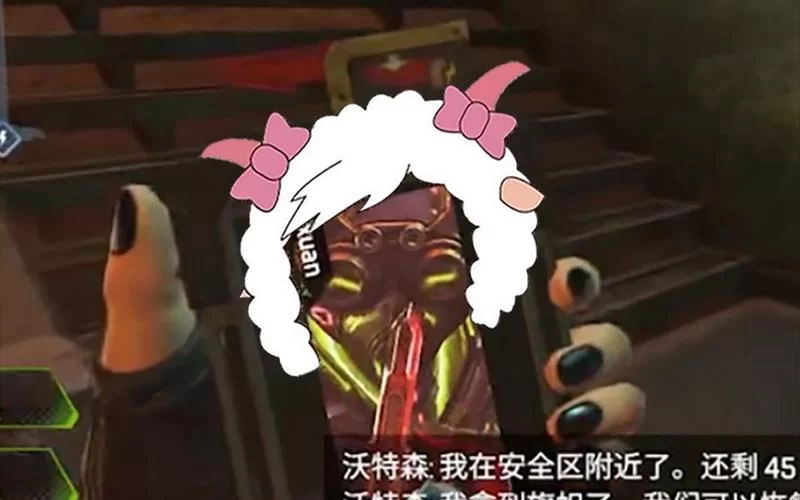 阿里嘎多美羊羊桑火了！这个口头禅你听过吗？