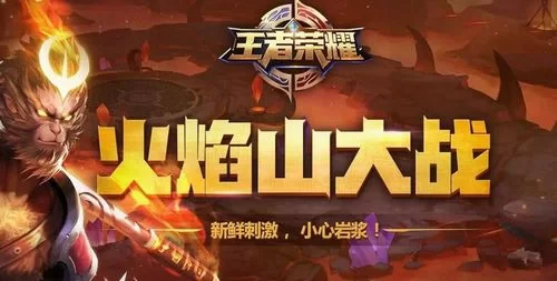 王者变态版下载哪个好？对比这几个版本再决定！