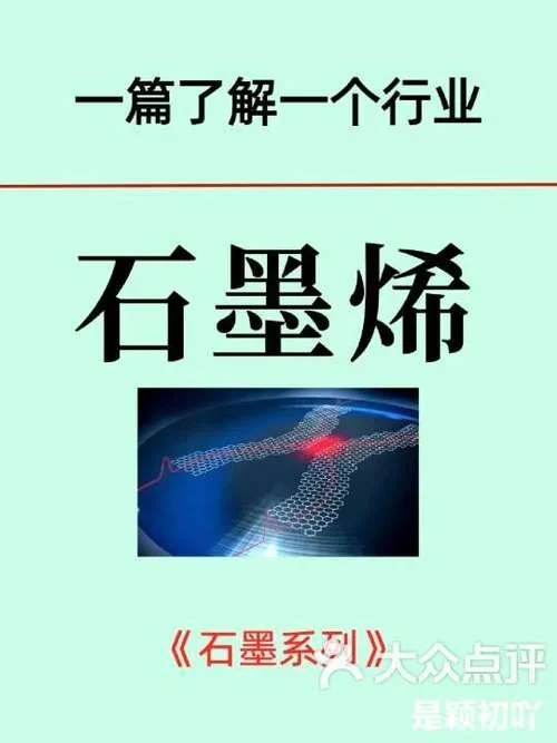 找不到原子链app安卓版？这里有最新下载链接！