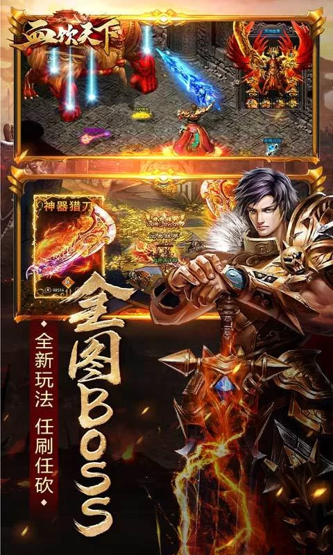 想找好玩的国战手游？这几个你一定不能错过！