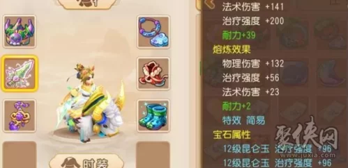梦幻109怎么玩？新手快速升级攻略看这里！