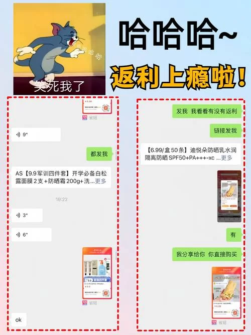 找不到快看点邀请码？这几个方法帮你快速获取！