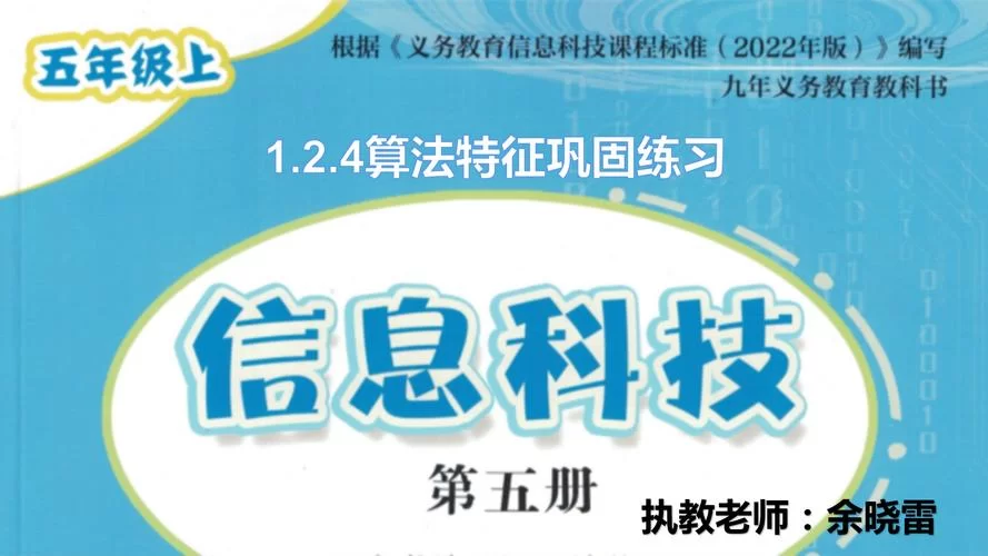 找不到江西省赣教云平台登录入口？点这里试试！