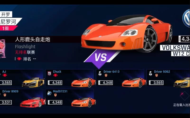 狂野飙车9国际服怎么玩？新手入门攻略看这里！
