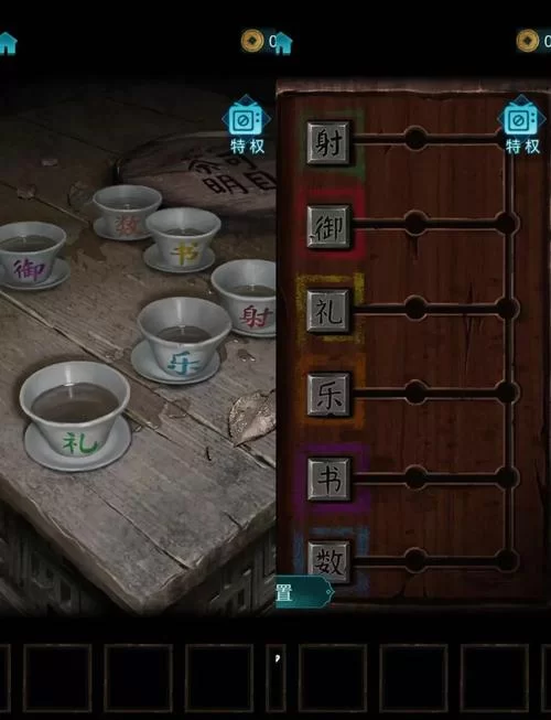纸嫁衣1第三章机关解谜，完整流程攻略分享！