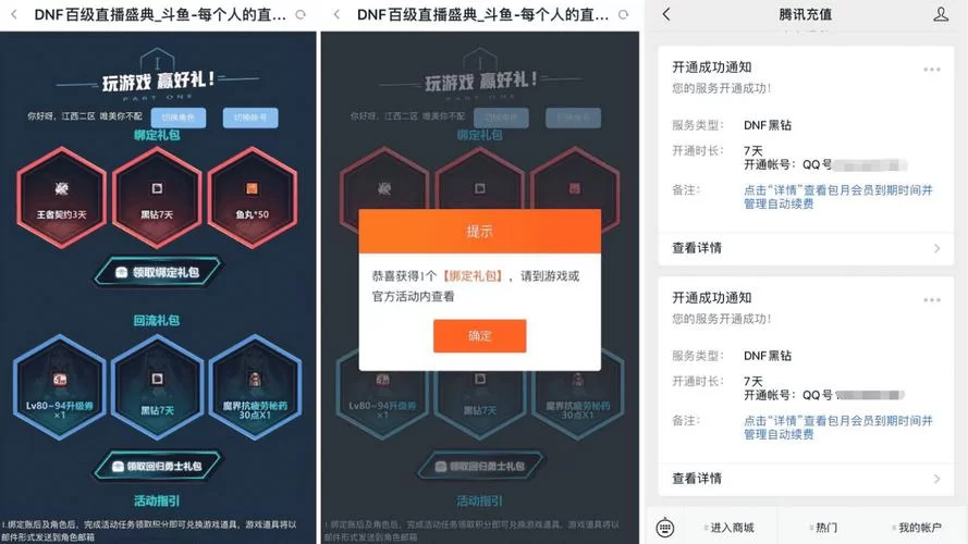 撸死你资源怎么下载？手把手教你搞定资源获取！