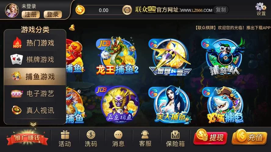 游戏厅下载免费吗？各种版本游戏厅App大盘点！