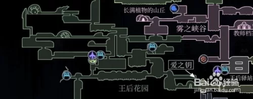 空洞骑士简单钥匙怎么拿？手把手教你快速获取！