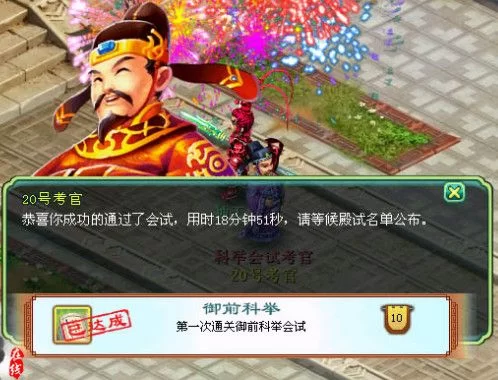 神武答题器总是出错怎么办？这几个方法帮你解决！