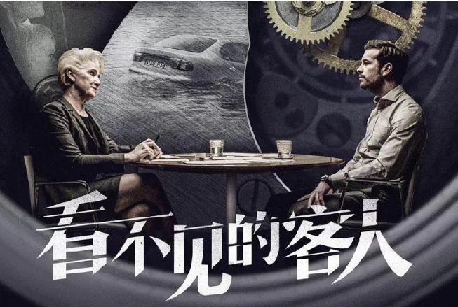 放逐大帝是什么类型的电影？详细介绍来了！