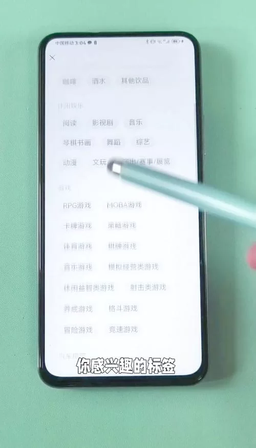 还在被微信广告打扰？一招教你彻底关闭它的方法！
