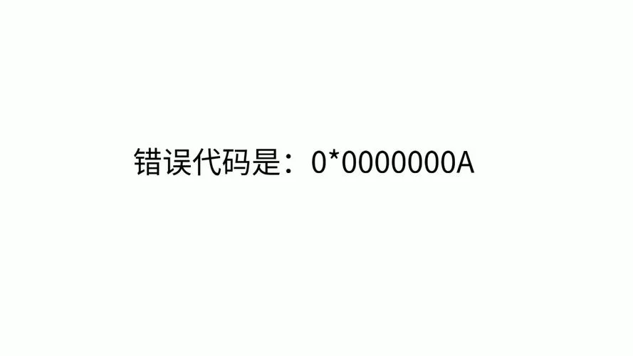 错误代码-118无法连接？排查问题只需这几步！