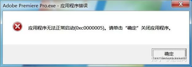 错误代码-118无法连接？排查问题只需这几步！