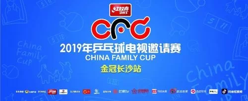 总有人问cfc是什么意思，今天它来了cfc详解！