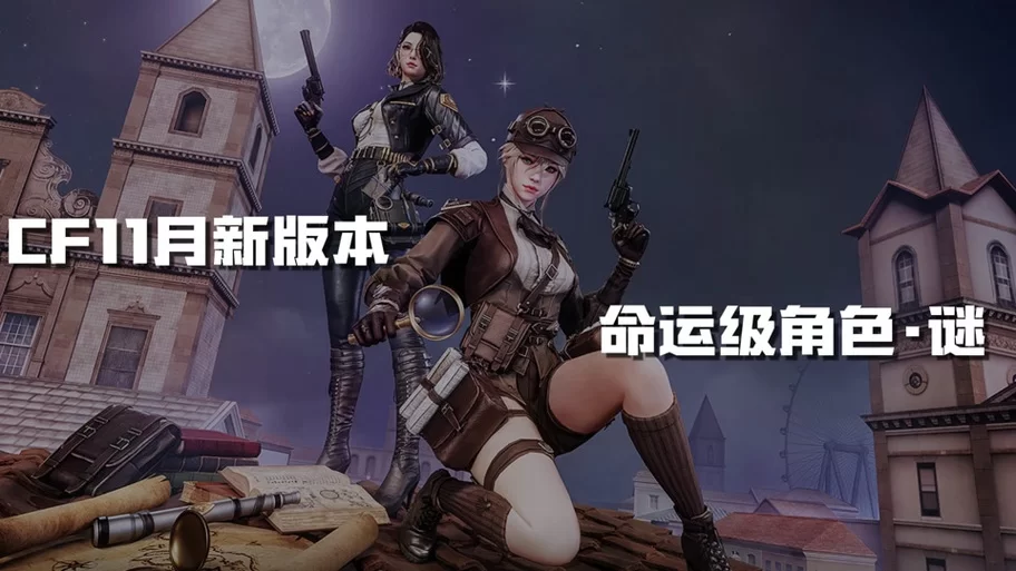 总有人问cfc是什么意思，今天它来了cfc详解！