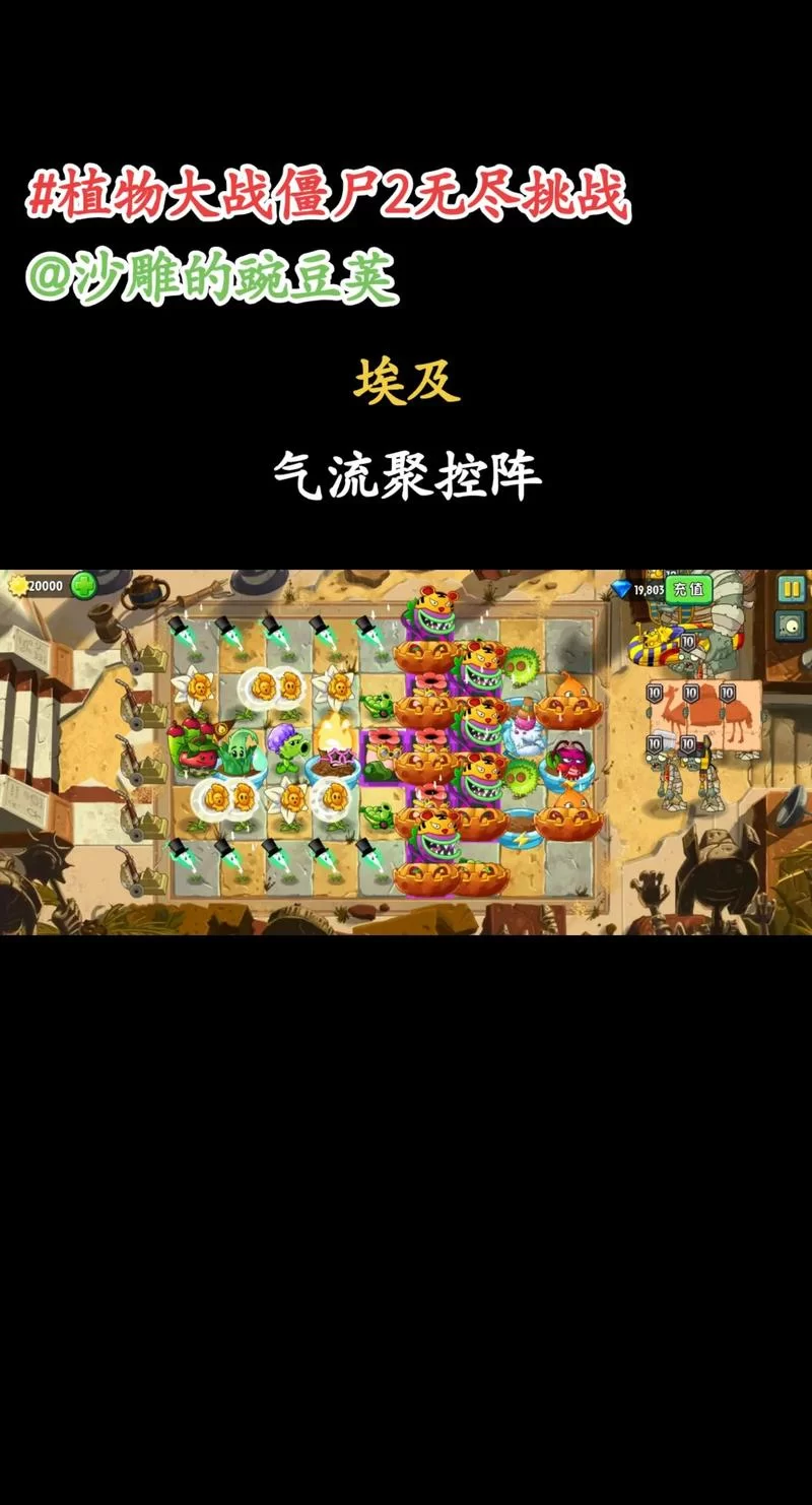 豌豆荚官方下载最新版来啦！新功能抢先体验！