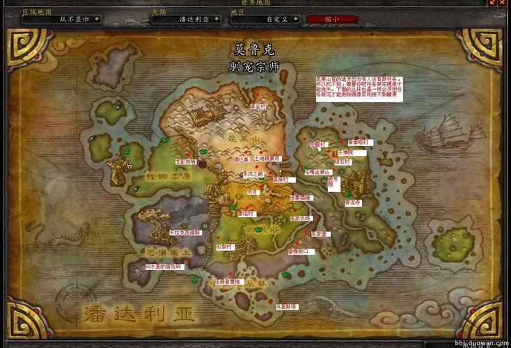 魔兽万圣节糖果在哪刷？快速获取攻略看这里！